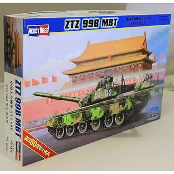 Amazon | ホビーボス 1/35 ファイティングビークルシリーズ 中国